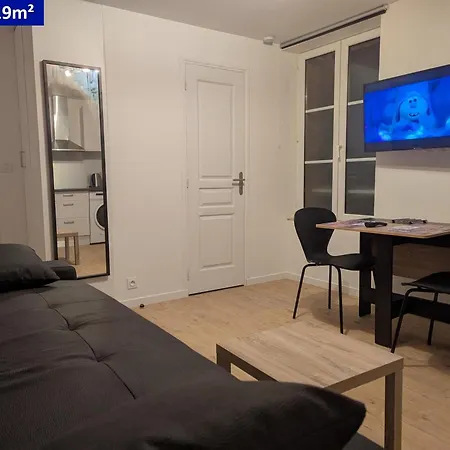 Le Jardin En Centre - Ancv Accepte غرانفيل