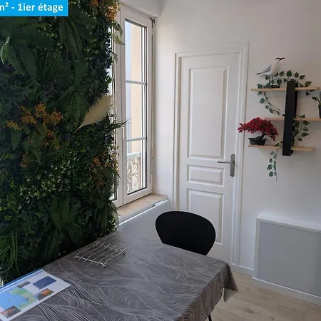 Le Jardin En Centre - Ancv Accepte Apartamento Granville